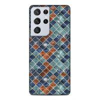Samsung Galaxy S21 Ultra Uyumlu Kılıf Utopia (43) Thin Fit Kılıf Şemsiye
