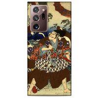 Samsung Galaxy Note 20 Ultra Kılıf Japonya (31) TPU Kılıf Japon Kılıç