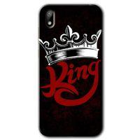 Huawei Y5 2019 Kılıf HD Desen Baskılı Arka Kapak - King + Kırılmaz Cam