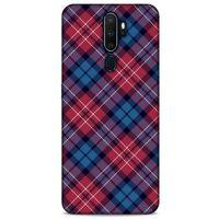 Gömlek (36) Desenli Silikon Kapak Telefon Kabı Oppo A9 2020 Kılıf