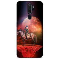 Oppo A5 2020 Kılıf Atatürk (49) Ultra Silikon Kılıf Uzay