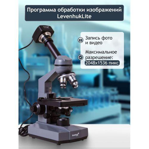 Levenhuk D320L PLUS 3,1 M Dijital Monoküler Mikroskop
