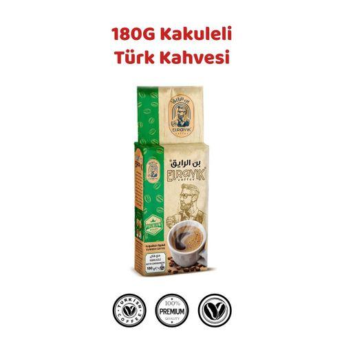 180 G ORTA KAVRULMUŞ TÜRK KAHVESİ KAKULELİ