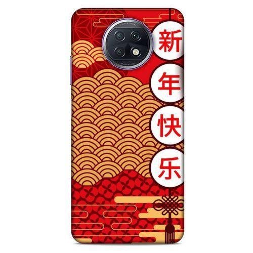 Lopard Xiaomi Redmi Note 9T Uyumlu Kılıf Japonya (4) Koruma Kılıfı