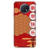 Lopard Xiaomi Redmi Note 9T Uyumlu Kılıf Japonya (4) Koruma Kılıfı