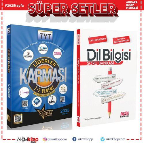Liderler Karması 2025 Model TYT 7+2 Deneme Seti ve AKM Dil Bilgisi Soru Bankası Seti 2 Kitap