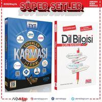 Liderler Karması 2025 Model TYT 7+2 Deneme Seti ve AKM Dil Bilgisi Soru Bankası Seti 2 Kitap