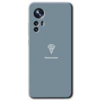 Xiaomi Mi 12 Pro Kılıf HD Desen Baskılı Arka Kapak + Temperli Cam - Beyin Gıdası