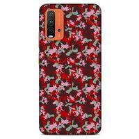 Lopard Xiaomi Redmi 9T Uyumlu Kılıf Kamuflaj (18) Telefon Kılıfları