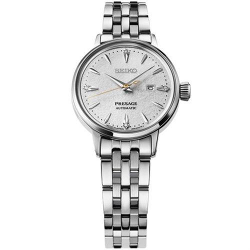 SRE017J Seiko Presage Kadın Kol Saati SRE017J1