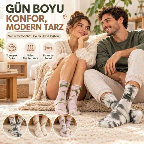 Unisex Batik Desenli Çorap 6'lı Set Pamuklu Uzun Soket Dikişsiz Nefes Alan Günlük Spor Konfor Çorabı