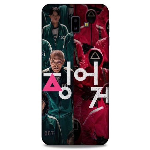Samsung Galaxy J6 Plus Uyumlu Kılıf Squid Game (1) Kılıfı Kyu-Bok