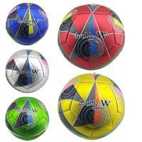 TOP - FB-490 FUTBOL TOPU SOFT DERİ  5 AST