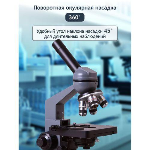 Levenhuk D320L BASE 3M Dijital Monoküler Mikroskop