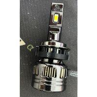 Mazda 3 2006 H7 LED için Far Adaptörü - 6910099