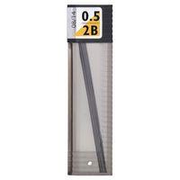 Tombow 0.5 MM MİN 2B MONO LEAD