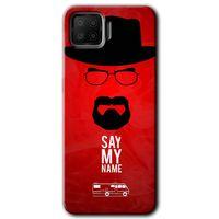 BeRa Aksesuar Oppo A73 Kılıf Baskılı Kapak - Say My Name +Tam Kaplayan Mat Seramik