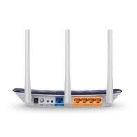 TP-LINK ARCHER C20 4PORT 300Mbps ROUTER