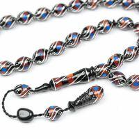 Oltu Taşı ve Galalith Beyzi Çift Çeşmi İşlemeli Tespih