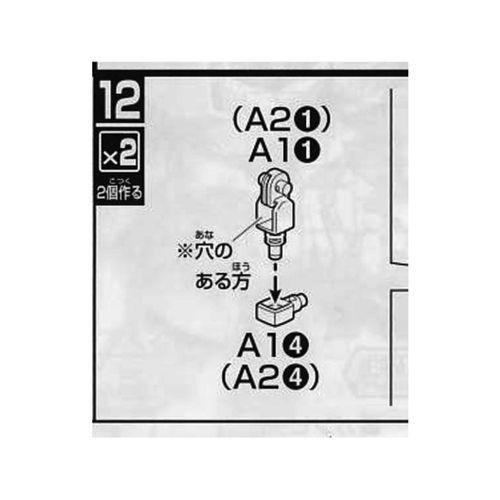 SD Kart Adaptörü Yan Tutucu 3D Baskı (Bu ürün Sadece Plastik parçadır - Almadan Önce Soru Sorabilirsiniz)