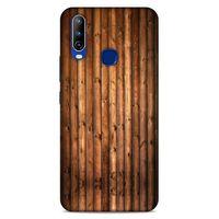 Lopard General Mobile GM 10 Uyumlu Kılıf Wood'X (9) Kılıf Baskılı