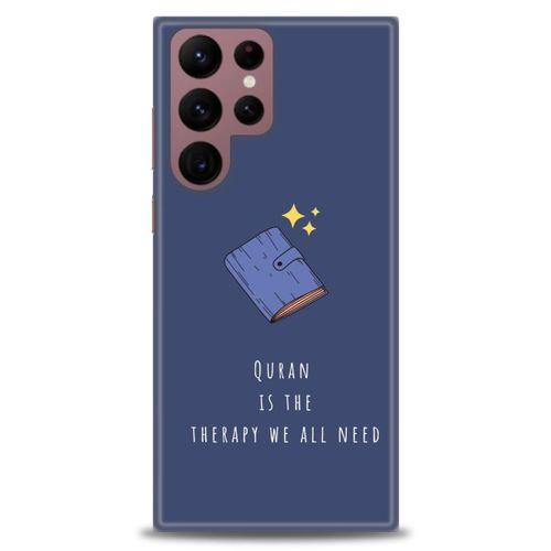 Samsung Galaxy S22 Ultra Kılıf HD Baskılı Kılıf - Quran + Tam Ekran Koruyucu
