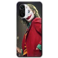 Poco F3 Kılıf HD Desen Baskılı Arka Kapak - Reel Joker