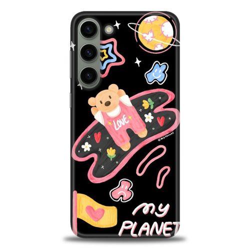 Samsung Galaxy S23 Kılıf HD Baskılı Kılıf - My Planet + Tam Ekran Koruyucu