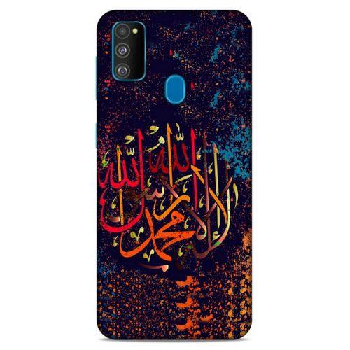 Lopard Samsung Galaxy M30s Uyumlu Kılıf Ramazan (45) Baskılı Liquid Air Kılıf