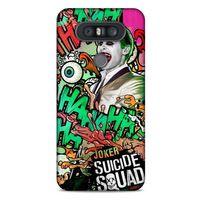 LG K41S - K51S Uyumlu Kılıf Harley Quinn (46) Core Armor Kılıf Suicide Squad