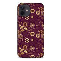 Apple iPhone 12 Kılıf Japonya (45) Liquid Air Kılıf Japonya Hava Durumu