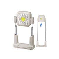 Katlanabilir Kamp Lambası Çok İşlevli Ultra Güçlü 4 Modlu Aydınlatma