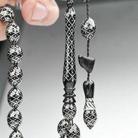 Oltu Taşı Koleksiyonluk Özel  İşlemeli Tespih