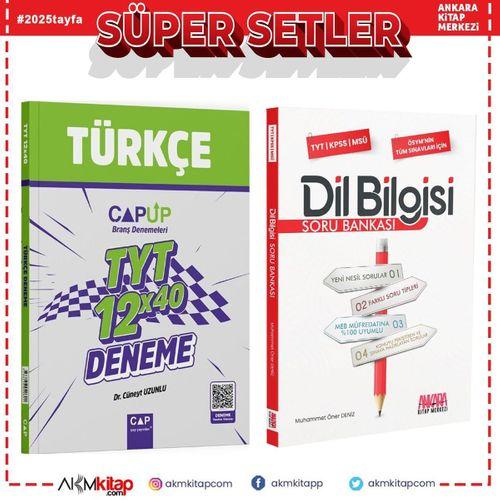 Çap TYT Türkçe Deneme ve AKM Dil Bilgisi Soru Bankası Seti 2 Kitap