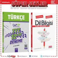 Çap TYT Türkçe Deneme ve AKM Dil Bilgisi Soru Bankası Seti 2 Kitap