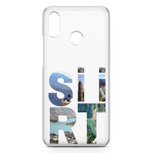 Huawei P20 Lite Kılıf Siirt Gezi Arka Kapak Koruma Desenli Full Koruyucu