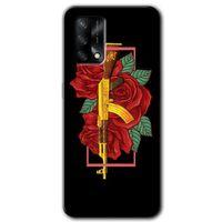 OPPO Oppo A74 Kılıf HD Desen Baskılı Arka Kapak - Bedel