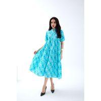 5522 ELBİSE-BURKINA