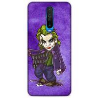 Xiaomi Redmi K30 5G Uyumlu Kılıf Joker (4) Koruma Kılıfı Mor