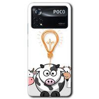 Poco x4 Pro Kılıf HD Desen Baskılı Arka Kapak + Temperli Cam - İdea Lamp