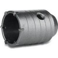 Adaptörlü Elmaslı Beton Delme Panç 40 Mm