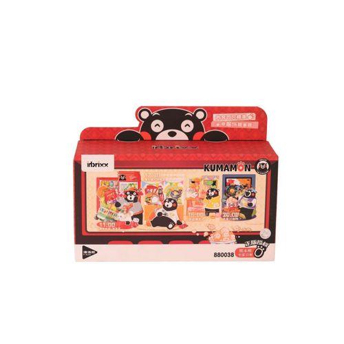 P880038 PANLOS EVDE GÜNLÜK YAŞAM SETİ 388 PARÇA BLOCK OYUNCAK