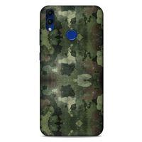 Kamuflaj 84 Huawei Honor 8C Kılıf Silikon Kapak
