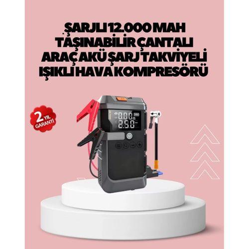 Araç İçin 4 Fonksiyonlu Akü Takviye Ve Lastik Şişirme Cihazı