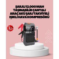 Araç İçin 4 Fonksiyonlu Akü Takviye Ve Lastik Şişirme Cihazı