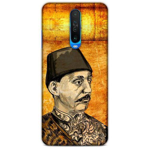 Xiaomi Poco X2 Uyumlu Kılıf Ottoman (46) Core Armor Kılıf 5. Murad