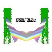 CF MOTO Cf Moto 250Nk 2023 - 2025 Uyumlu Far Üstü Film Hologram