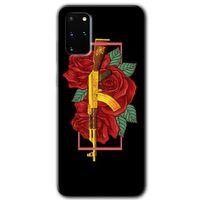 Samsung Galaxy S20 Plus HD Baskılı Kılıf + 9D Tam Ekran Koruyucu - Bedel