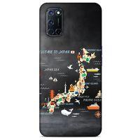 Oppo A72 Kılıf Japonya (14) Lansman Kılıf Japonya Tur Haritası