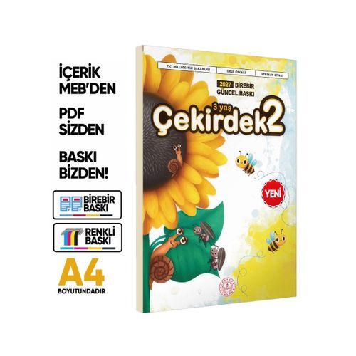 2027 3 Yaş Okul Öncesi MEB Etkinlik Kitabı Çekirdek 2 Eğlenceli ve Öğretici Aktiviteler BASKI ÜCRETİ